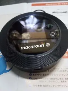 macaroon SE モバイルルーター 約100GB使用可能