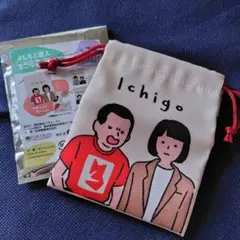 イチゴ よしもと芸人 ミニ巾着 ルミネtheよしもと
