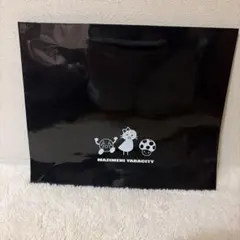 2026年最新】まじめにヤバシティの人気アイテム - メルカリ