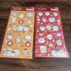 ちいかわ キラキラシール 4