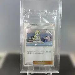 未開封リーリエ PROMO SM-Pプロモカード 080/SM-P リーリエ PROMO 080/SM-P(未開封セット)の通販 Rin5（1603946952