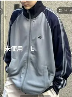 未使用Ｌ【KAPPA】袖ラインジャージ トラックジャケット