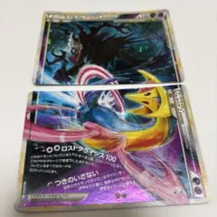 ポケモンカード 引退品 まとめ売り 約1000枚 ダークライ＆クレセリア マック ポケモンカード 引退品 まとめ売り 約1000枚 ダークライ