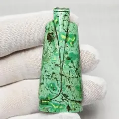 Item thumbnail for item cacd4f93-3121-4202-a2d7-d86f8f1ea6bc