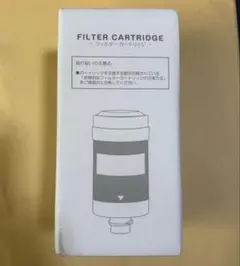 2026年最新】エブリィフレシャス カートリッジの人気アイテム - メルカリ
