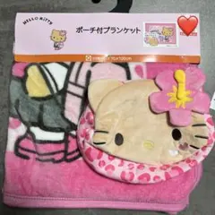 しまむら　サンリオ　ハローキティ　ギャルキティ　ポーチ付ブランケット③のサムネイル