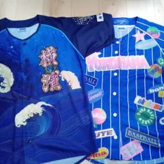 ベイスターズ メンズ ユニフォーム 2枚セット