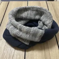 【男女兼用】ボリュームスヌード