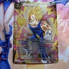 Z9 魔神ベジータ　破壊王子　フュージョンワールド海外版