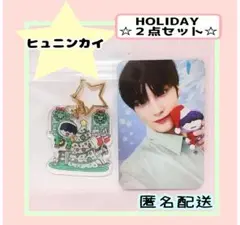 jirotan様 リクエスト 2点 まとめ商品