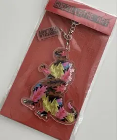 【GOZZILA THE ART】ゴジラ展限定アクリルキーホルダー