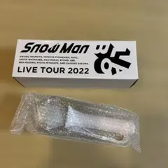 2026年最新】snow man ペンラの人気アイテム - メルカリ