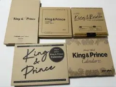 2025年最新】キンプリカレンダー2020の人気アイテム - メルカリ