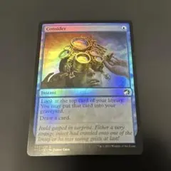 Item thumbnail for item 4d1fa625-d21a-4fc7-a427-70037f7211b7