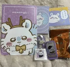 ちいかわ　モモンガセット