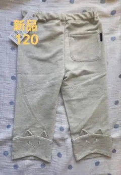 まっちゃん様 リクエスト 2点 まとめ商品