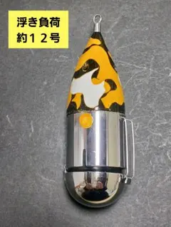 Item thumbnail for item f1856508-638e-4f2e-9065-7232f4f1d4cc