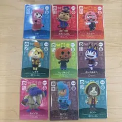 あつ森　amiiboカード SPカードセット