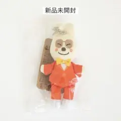 Item thumbnail for item 8520172d-1fab-490a-a6e5-f61fd8f73a62