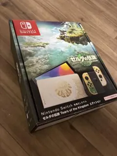 Nintendo Switch 有機ELモデル ゼルダの伝説エディション