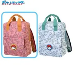 Item thumbnail for item 947be6d8-83ea-497e-9658-cac1623b7b18