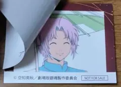 銀魂 吉原大炎上 入場者特典アニメ原画ステッカー弐 神威