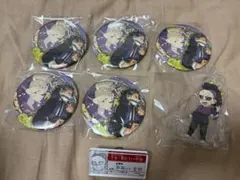 【鬼滅の刃】不死川実弥・玄弥　グッズセット