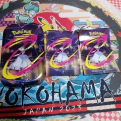 2025年最新】サーナイト プレイマット 海外の人気アイテム - メルカリ