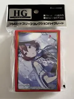 S618 スリーブ オーロ・クロニー 未開封品 - メルカリ