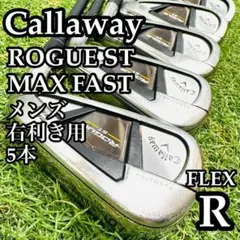 2026年最新】rogue st max fast アイアンの人気アイテム - メルカリ