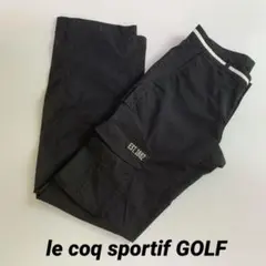 【ルコックゴルフ】カーゴパンツ ブラック サイズ82 春夏秋用 L相当