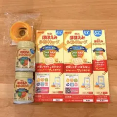 【早い者勝ち！】明治 ほほえみ らくらくミルク らくらくキューブ アタッチメント