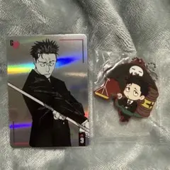 呪術廻戦 死滅回游 ギラギラトランプ　キャラばんちょうこう 日車寛見