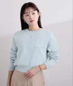 限定値下げ！！完売　胸ポケットニットカーディガン　urs Mサイズ