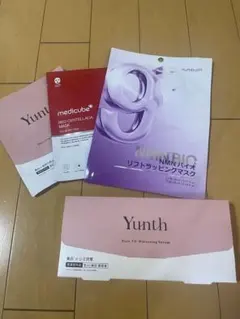 Yunth VC Whitening Serum & マスクセット