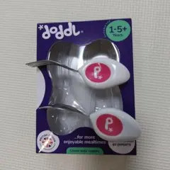 ドードルオーズ子供用トレーニングカトラリースプーン、フォーク