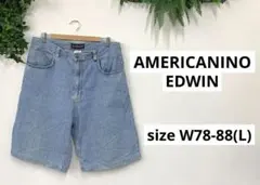 ◎★AMERICANINO EDWIN　パンツ　L　デニム　ハーフ丈　メンズ