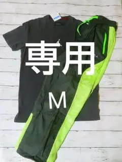 ★新品★NIKEジョーダン23上下セット【M】