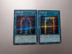 Item thumbnail for item f2885696-19f2-4278-9f59-2b1d7b2ac575