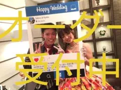 結婚式ウェルカムボード 似顔絵インスタフレーム ペーパープロップス