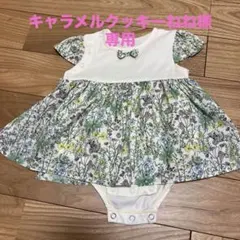 花柄ロンパース ships 70のサムネイル