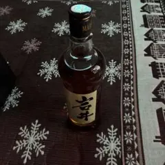 開封済み現状品『THE MORTAL』櫻井敦司 香水 BUCK-TICK - メルカリ