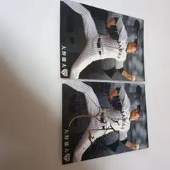 Item thumbnail for item 02e62834-da42-4df2-b875-6d1abc51f6cd