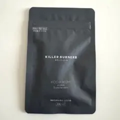 2025年最新】キラーバーナー2の人気アイテム - メルカリ