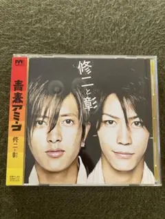 Item thumbnail for item bed13e6f-6782-4945-8263-45eb02a9dc1c