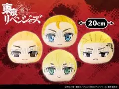 Item thumbnail for item 38988b83-526e-4cbd-8de0-c12ce5e7e7e7