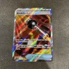 ふみふみ様 リクエスト 2点 まとめ商品