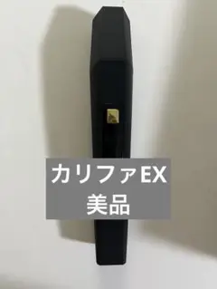 プラズマニードル　カリファ　EX プラズマ　エステ　美顔器 EX】プラズマニードル カリファ エキスパート8点セット