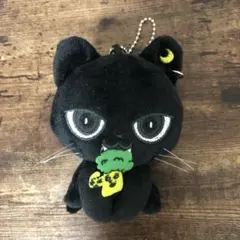 【匿名配送】八木勇征 メンプロ クーウィー マスコット FANTASTICS