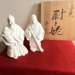 Item thumbnail for item c065bf5c-293b-4e36-acec-60cd508dafa5